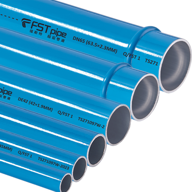 FSTpipe-Blue-Pipe-1.png