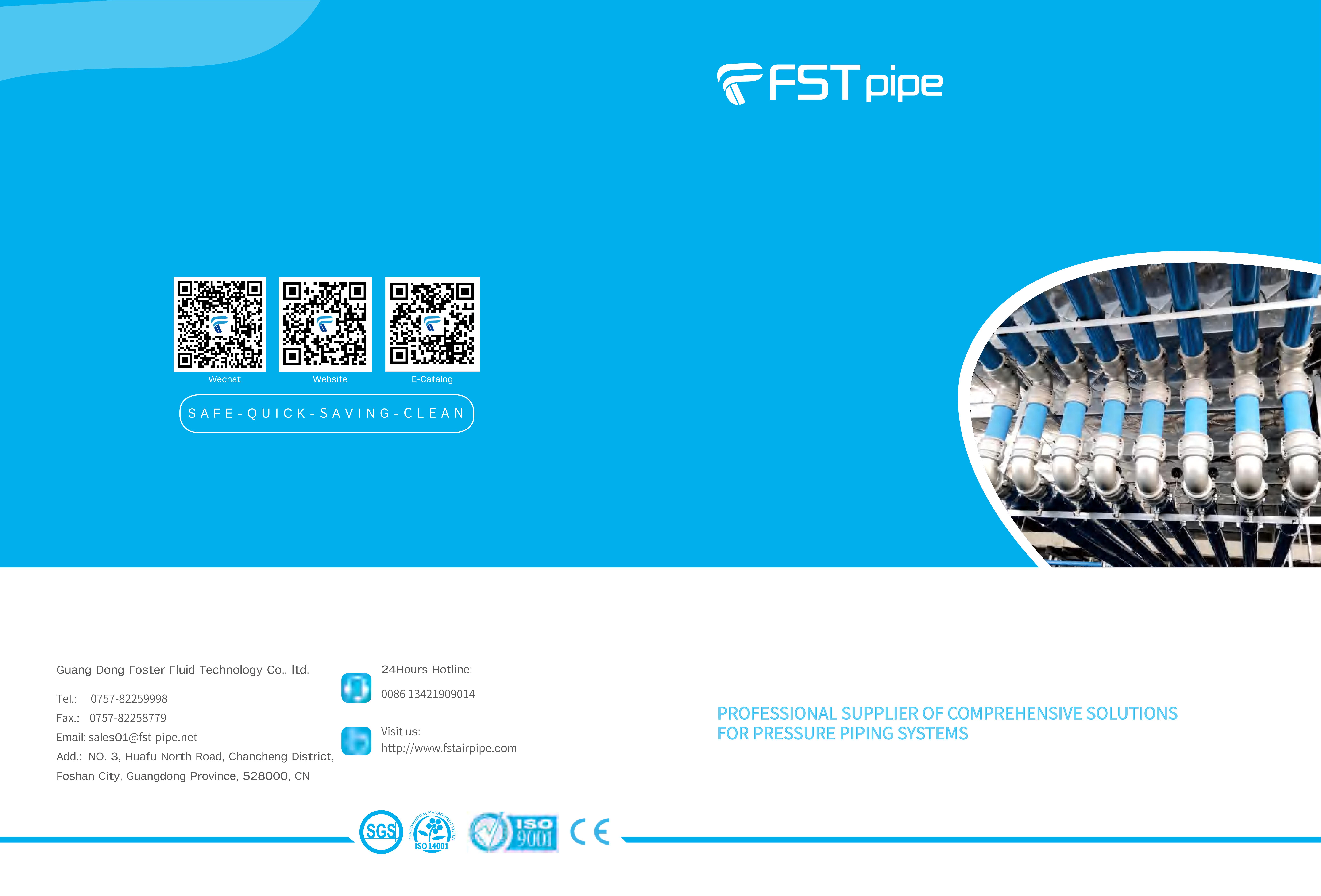 2025 mais recentes folhetos e catálogos de produtos de liga de alumínio