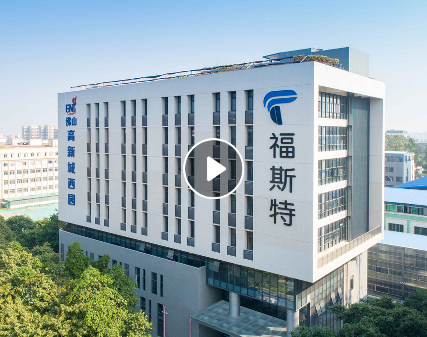 Modern Aluminium Air Tubs Manufacturing Facility na China