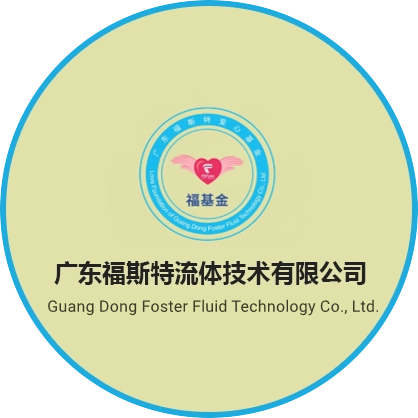 Fundação de amor da fstpipe China
